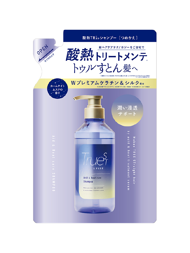 TRUEST by S FREE 酸熱TRシャンプー レフィル (400mL)